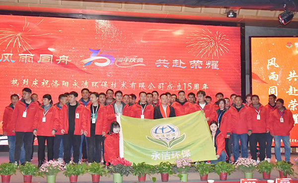 leyu乐鱼(中国)官方网站